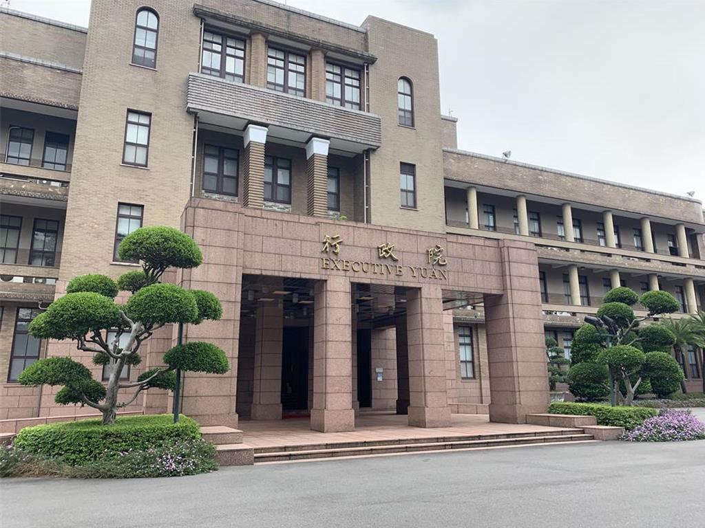 關稅談判最新消息？政院突宣布15：00開記者會