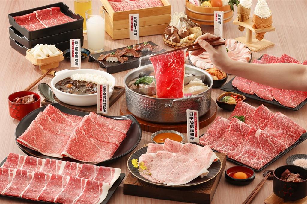 父親節開涮有禮 王品5火鍋88折寵爸 祖孫三代穿運動服 聚鍋享5折