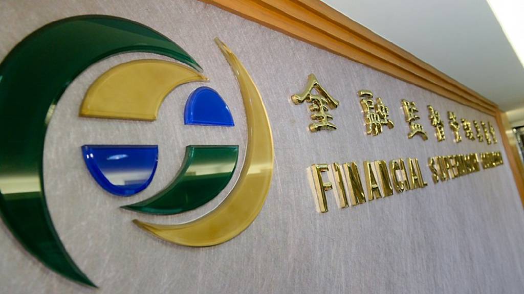 數位保險8月可申設 已五家探詢