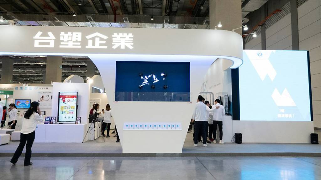 雙因素夾擊 台塑H1淚吞虧損 年度調薪協商恐難喬