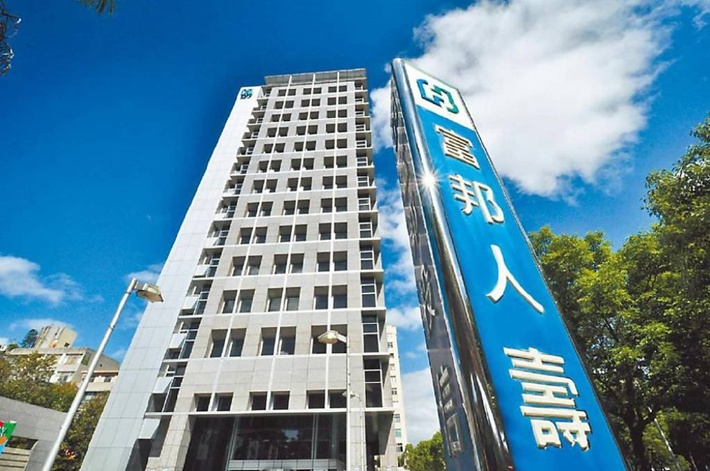 重燃分紅保單熱潮 富邦壽H1狂賣358億 百億神單是它