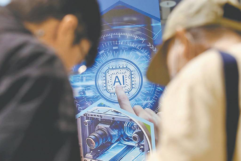 百工百業的AI應用