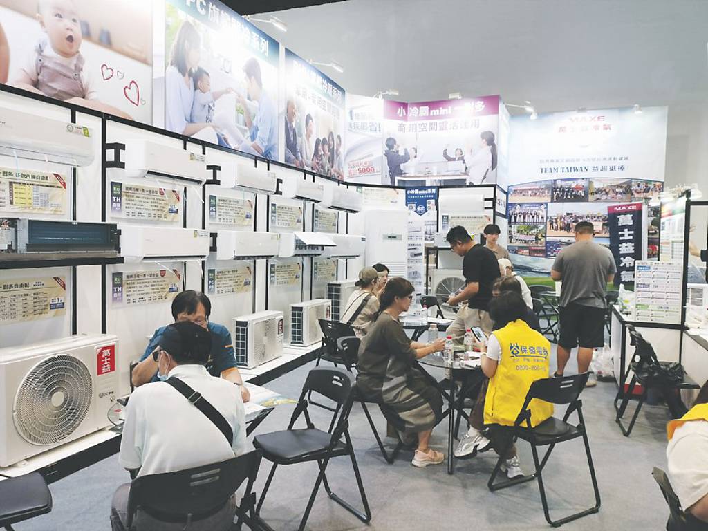 萬士益冷氣 進駐電器空調影音展