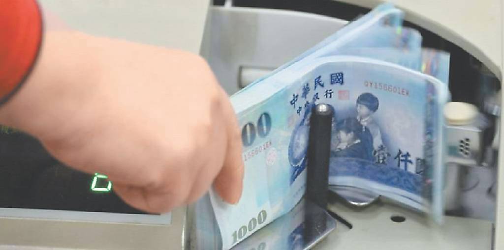台幣高利定存 外銀加碼搶市