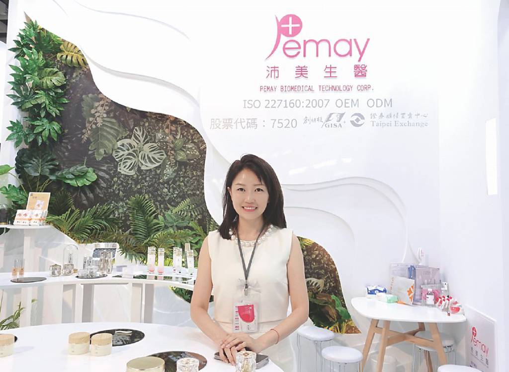 外泌體助攻 沛美生醫營運看俏