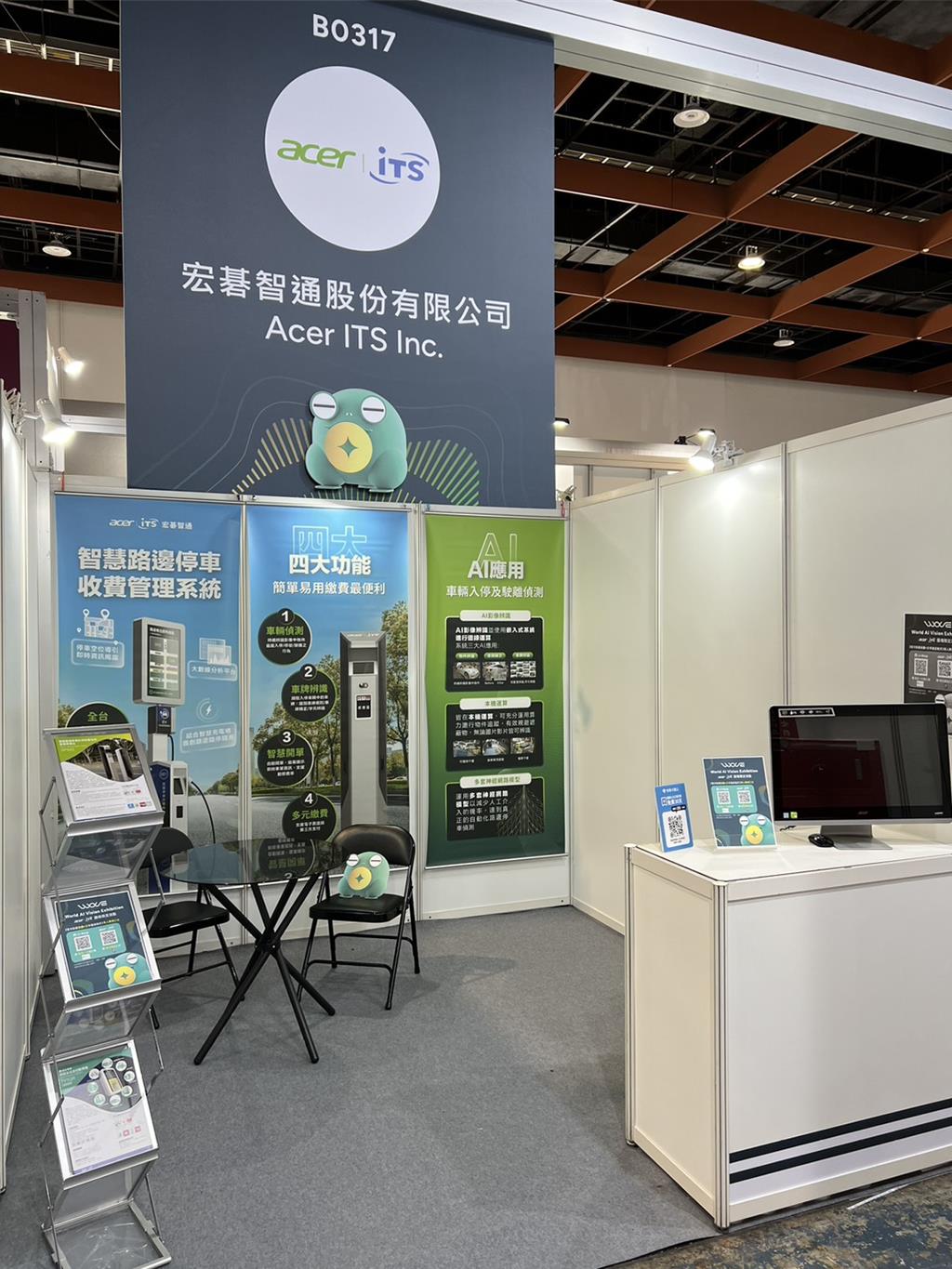 宏碁智通前進AI WAVE展 端AI智慧停車創新應用