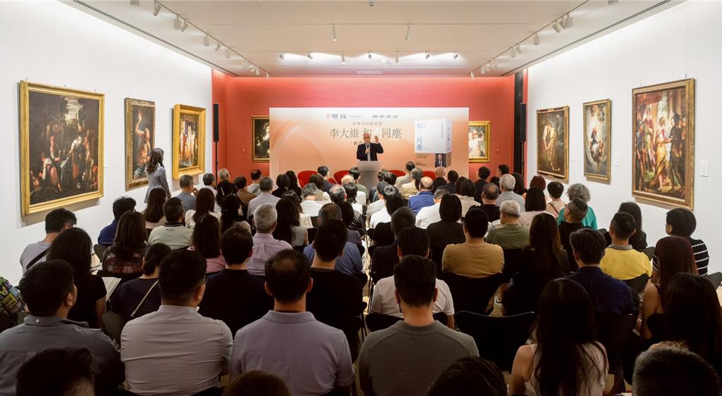 李大維《和光同塵》新書分享會，現場吸引逾百位重量級嘉賓齊聚交流，氣氛熱絡且深具啟發。圖／業者提供