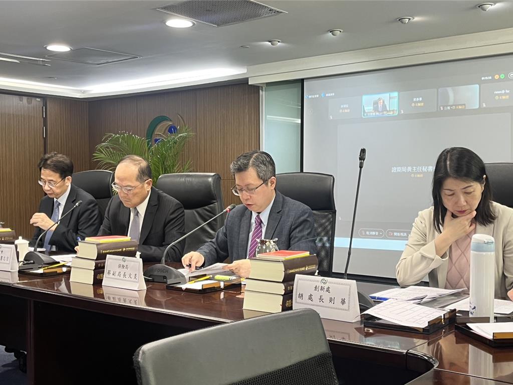 三商壽RBC不足  金管會二度開罰老董減薪三成