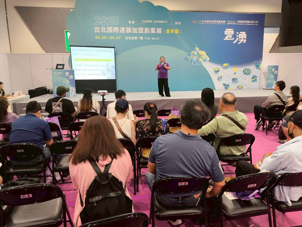 青創貸款新紀元114年7月上路- 商情- 工商時報