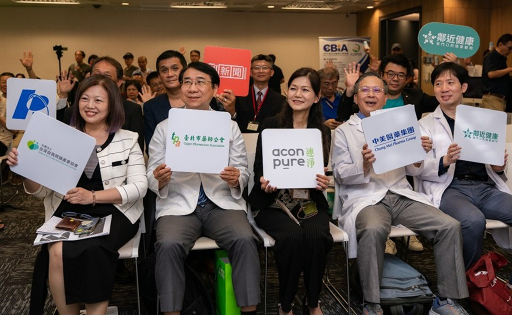 藥局轉型升級　客製化生活保健方案受關注