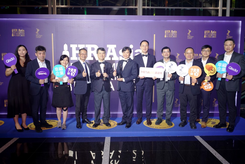 明基佳世達集團勇奪HR Asia雙料大獎