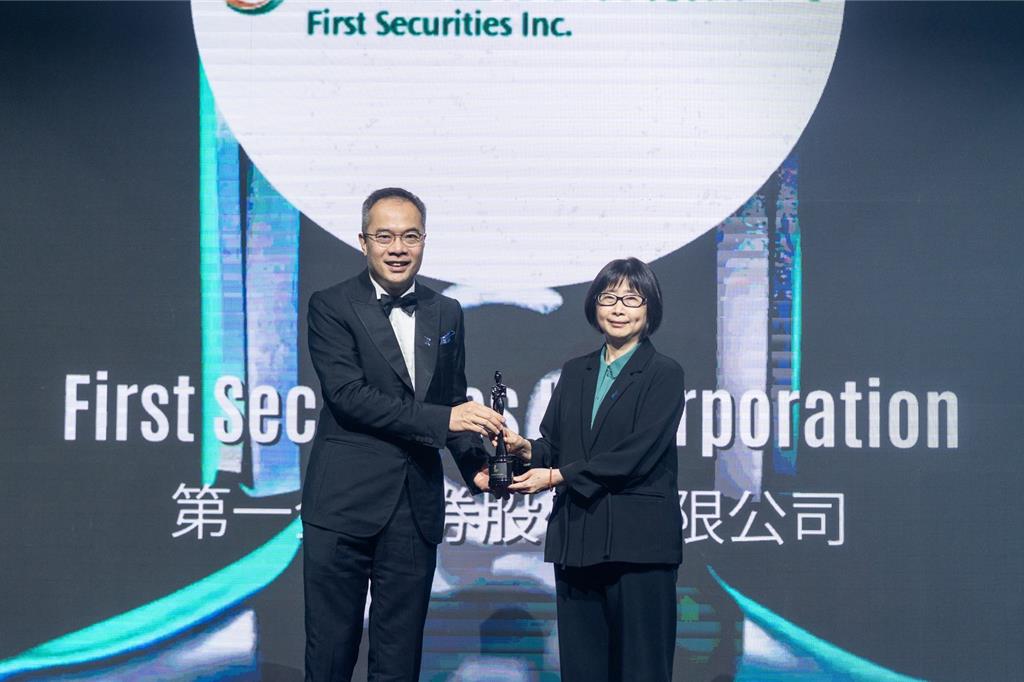 落實員工照護 第一金證券獲亞洲最佳雇主獎