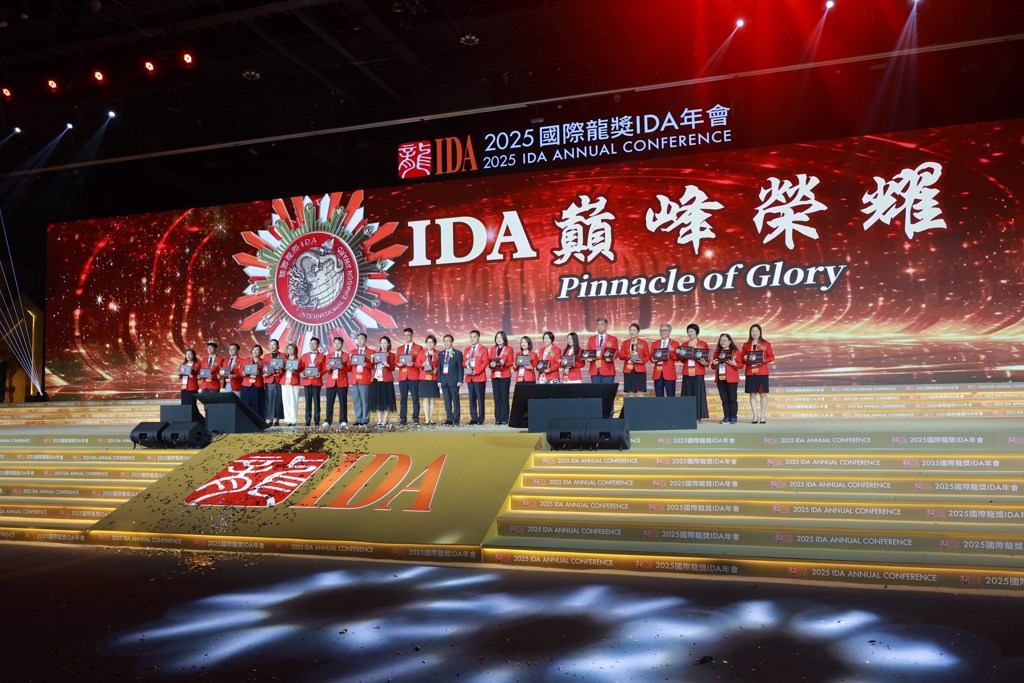 全球保險菁英薈萃阿布達比　國際龍獎IDA年會盛大登場