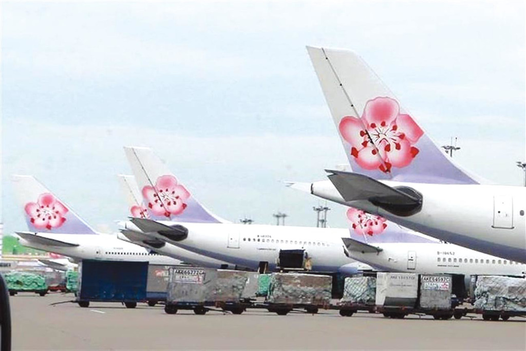 華航7月營收 寫歷年同期次高