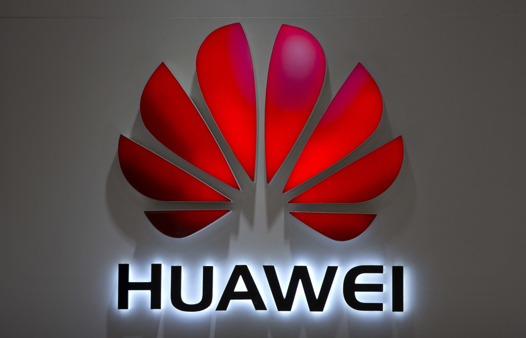 發表AI推理創新技術UCM 華為：可望降低對HBM的依賴