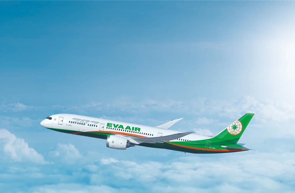 長榮航空：明日下午取消或調整往返高雄航班