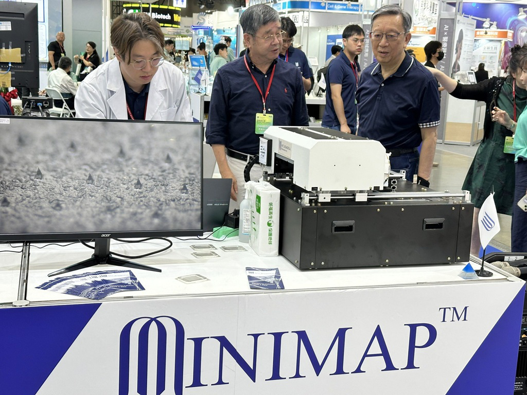 怡定興生醫推兩款新品   亮相美國NACDS展