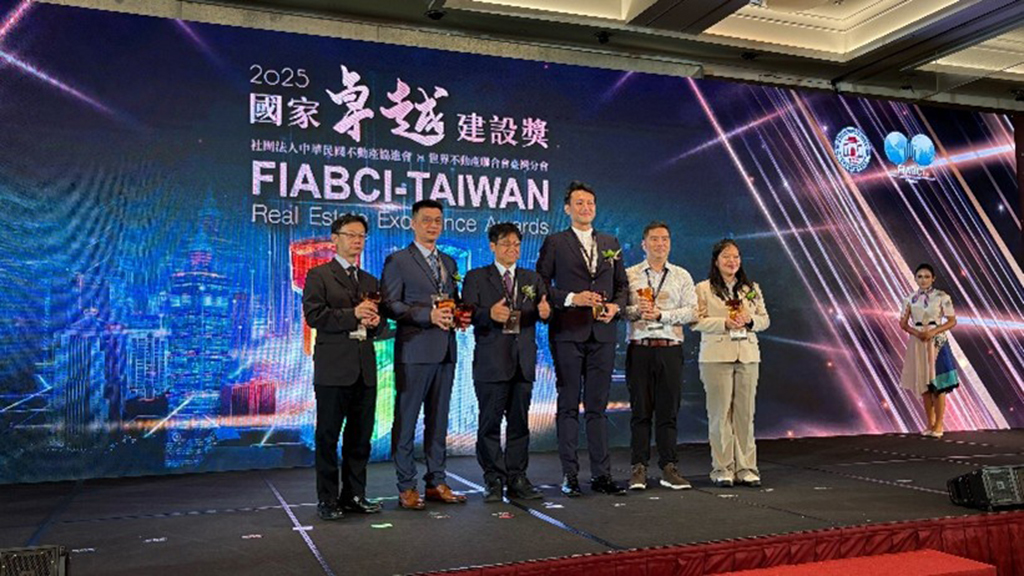 立穩營造 榮獲「2025國家卓越建設獎」 最佳施工品質類-住宅類 金質獎