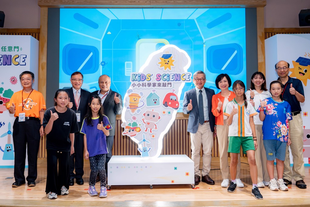 小小科學家來敲門 Kids’ Science首度登陸臺中
