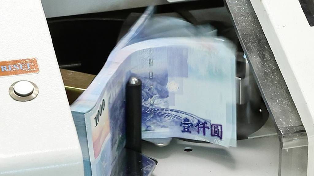 存款市占下滑 公股銀紛出招