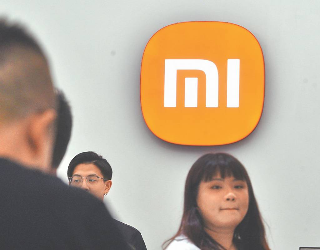 小米Q2營收、淨利再創巔峰- 日報- 工商時報