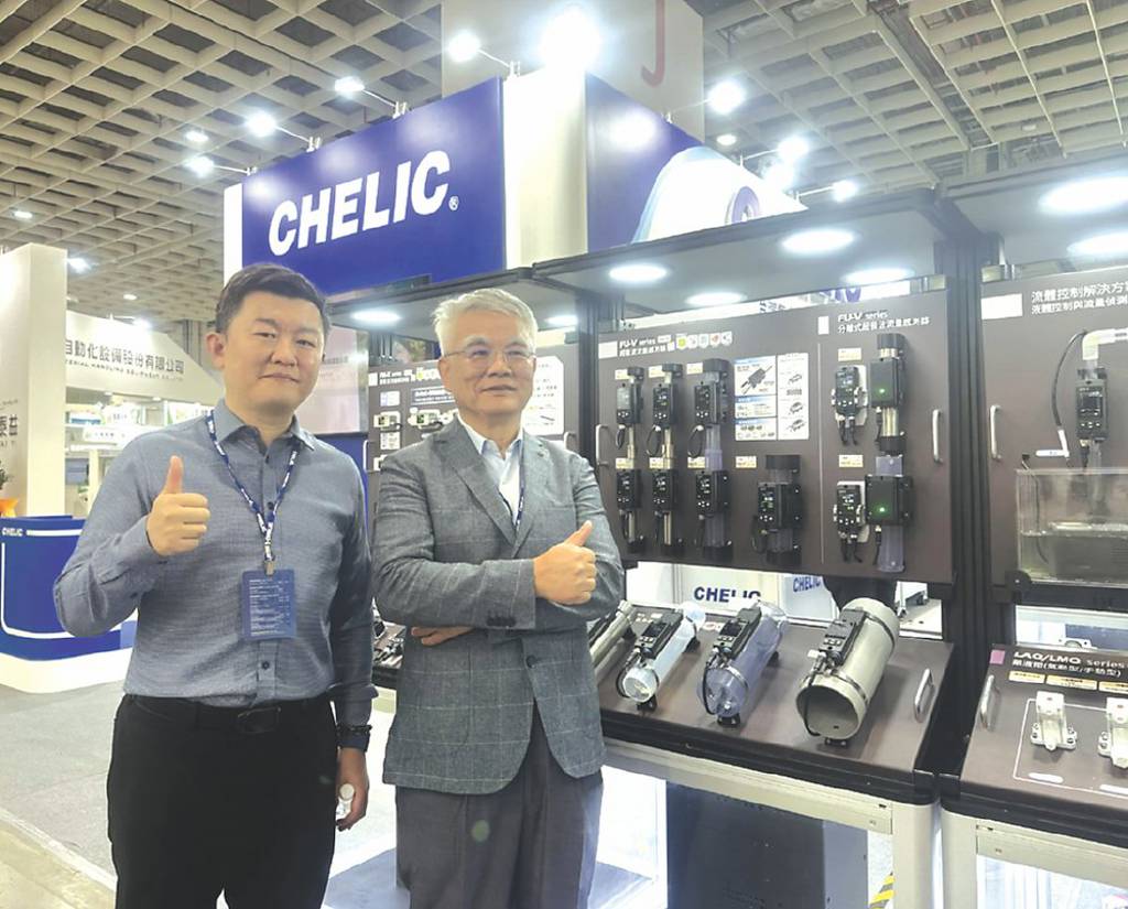 切入半導體龍頭廠設備供應鏈... 氣立、士電參展搶機器人商機- 日報- 工商時報