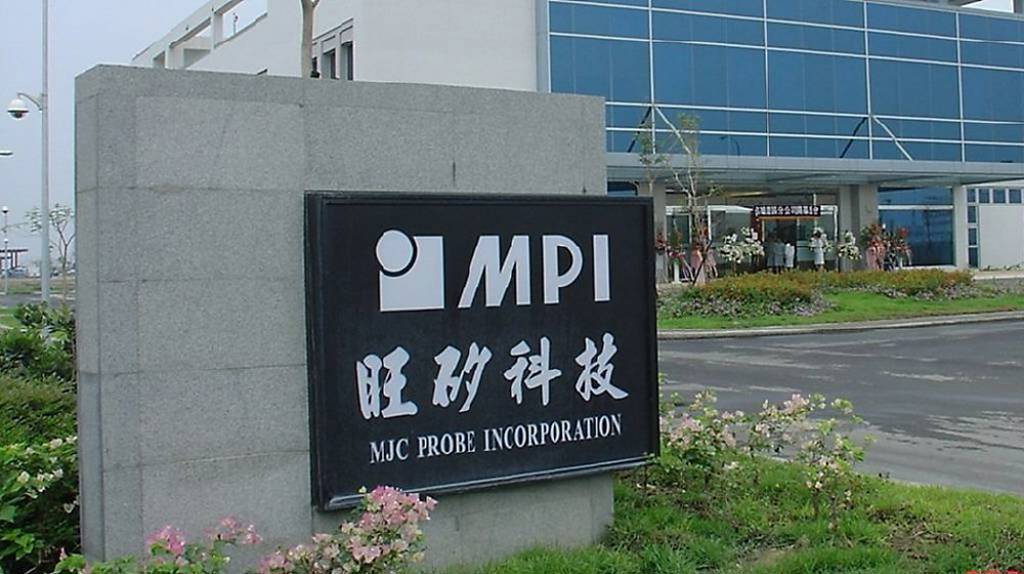 旺矽砸8.7億元 收購加拿大半導體量測商Focus Microwaves