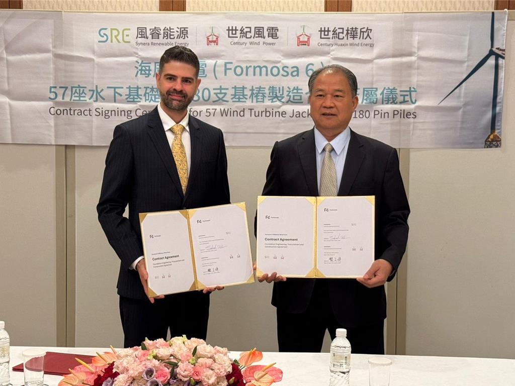風電產業利多！世紀再獲風睿3一2風場水下基礎合約 金額上看300億