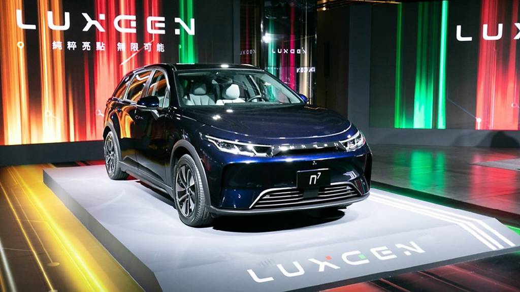 裕隆鴻海合作升級!納智捷加持 裕隆連3日漲停 短線飆漲逾3成、市值暴增百億