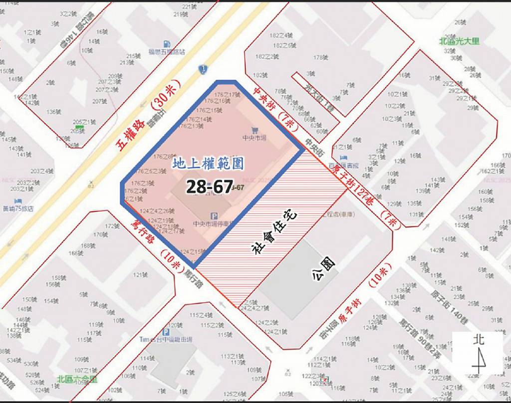 臺中市政府財政局辦理中央市場原址公告招商,並於8/28、9/4舉辦招商說明會,歡迎各界踴躍參與及投標。圖/臺中市政府財政局提供
