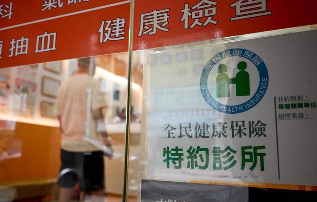 勞保破產危機未解？13兆潛藏負債壓頂 下一代負擔沉重 