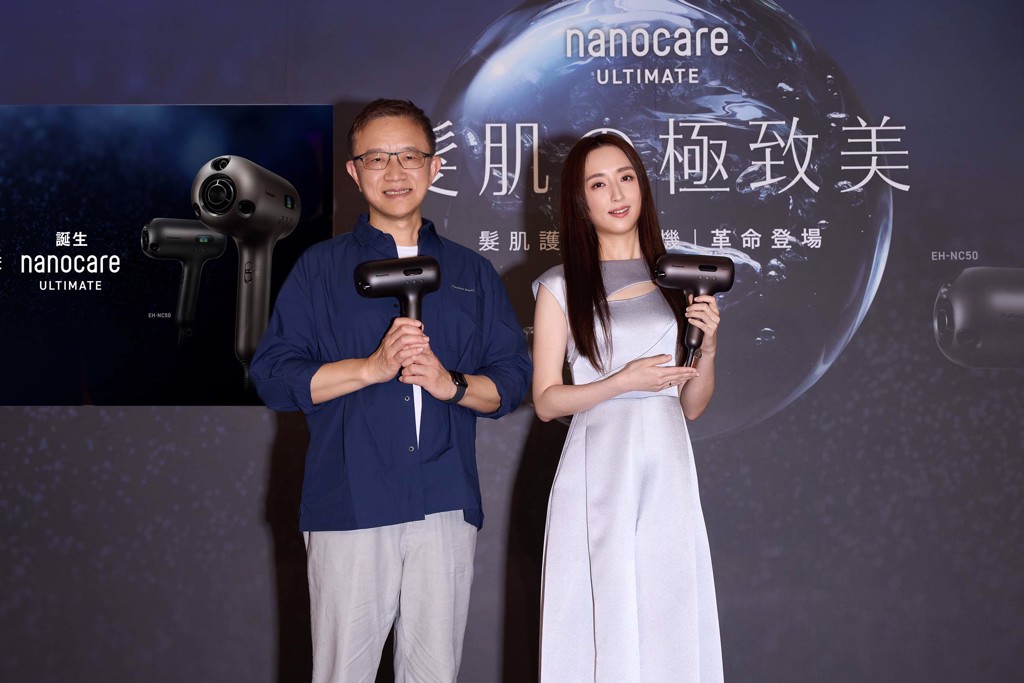 Panasonic髮肌護理女王機耀眼登場！柯佳嬿 × KEVIN 聯手演繹女王級護理  一機實現沙龍級智能呵護