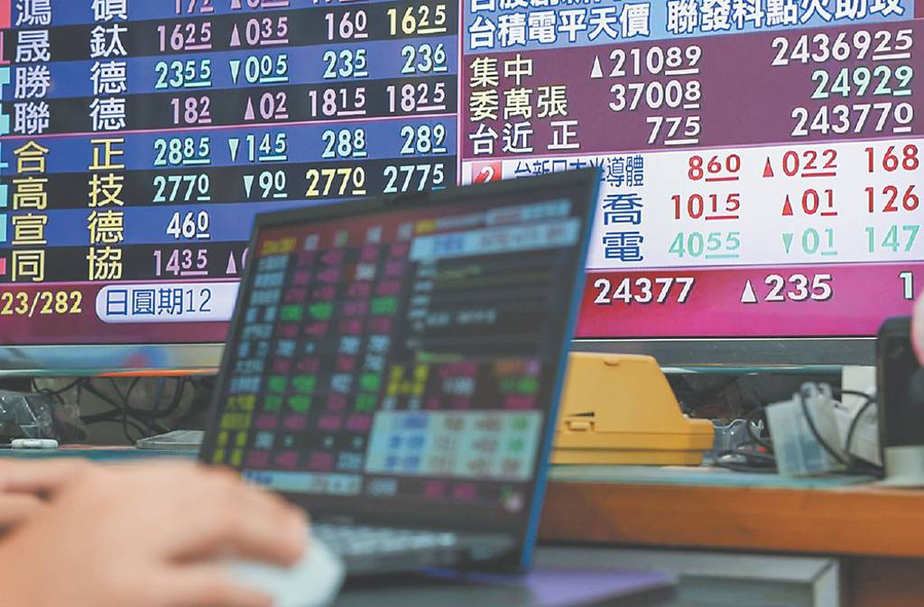 昇貿攻半導體、散熱 營運放電