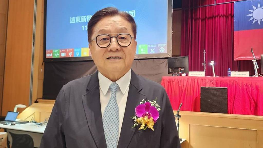 遠東新三箭齊發 永續成長計畫啟動