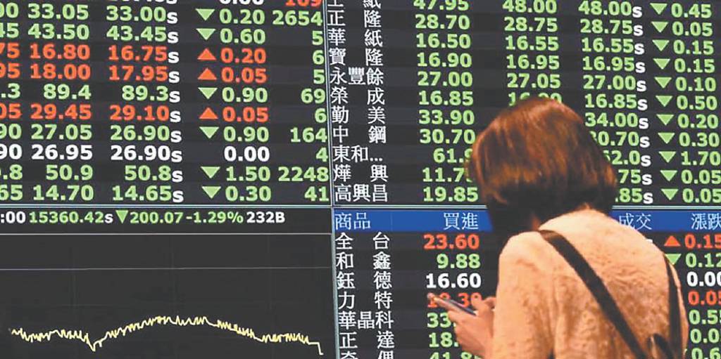 消費電子轉熱 臻鼎、聯茂權證強
