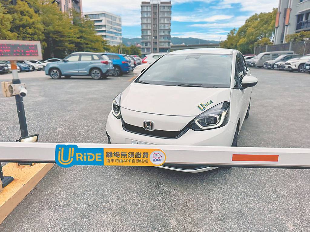 中租URiDE×嘟嘟房 智慧停車全台上線