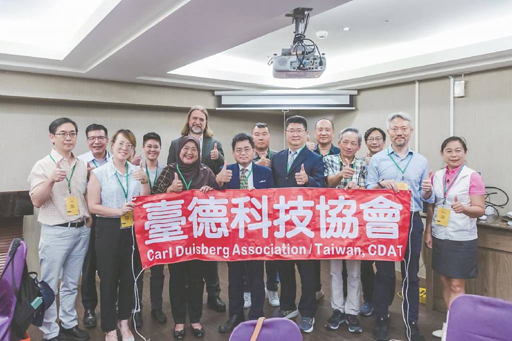 臺德科技協會會員大會 共探生成式AI未來