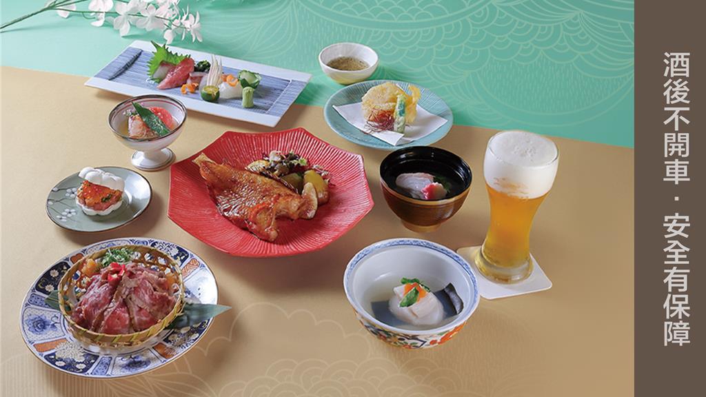 體現日式旬味美學 台北老爺中山日料廳「夏涼旬彩饗宴」上桌