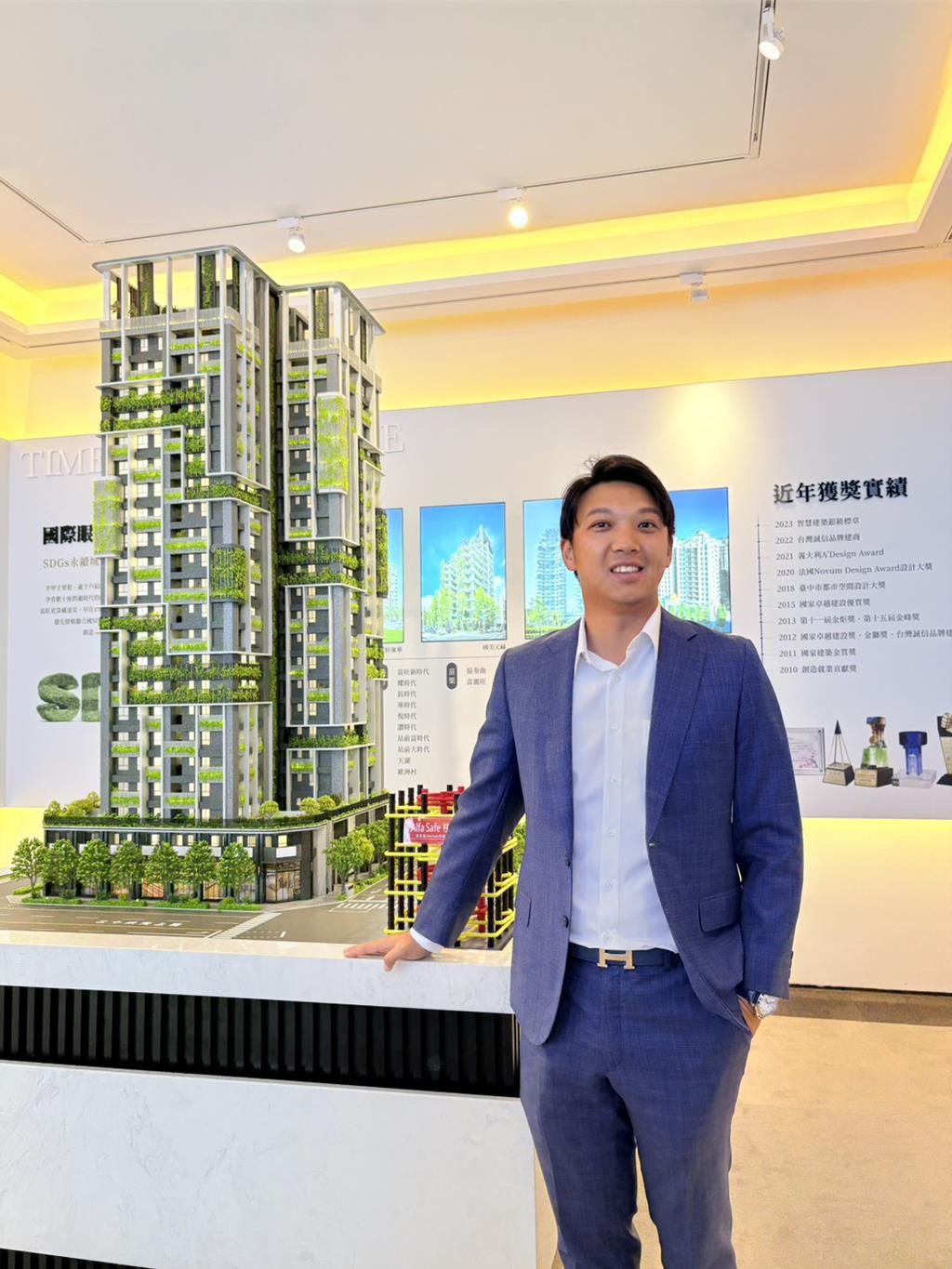 富旺喜迎六大新成屋交屋潮 下半年營收成長可期
