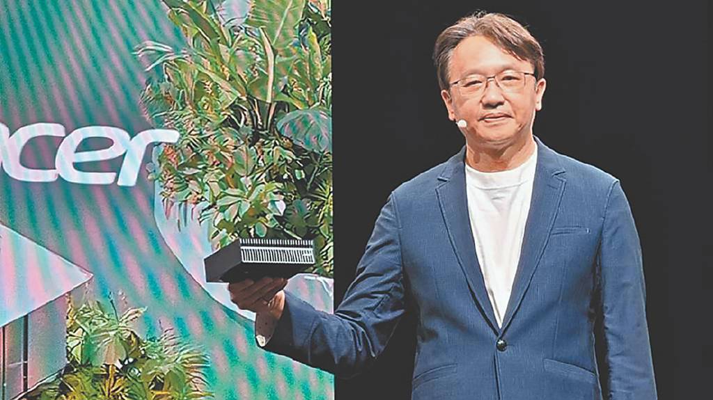 宏碁 首款AI迷你工作站出鞘