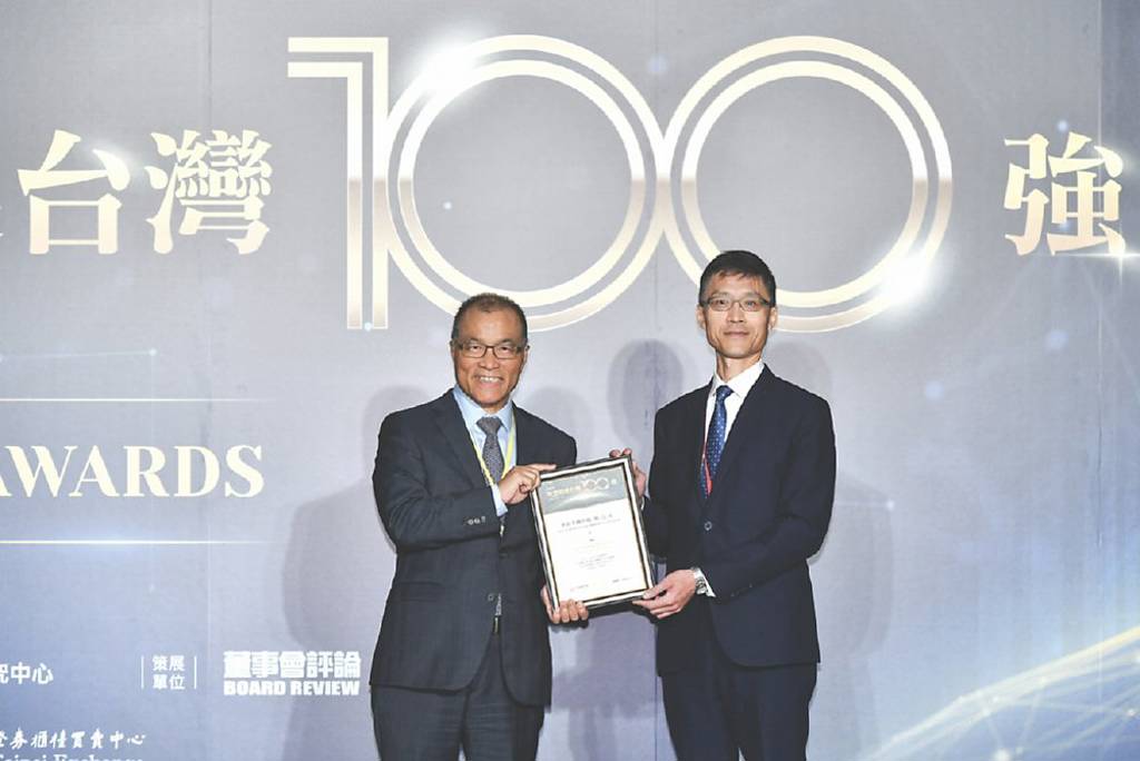 外資精選台灣100強》華南金控 唯一公股行庫入選金融十強
