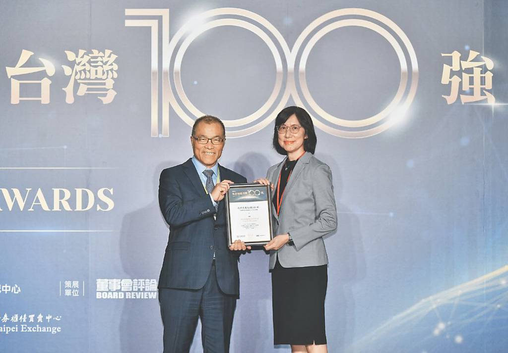 外資精選台灣100強》台灣大哥大 勇奪電信業最佳名次