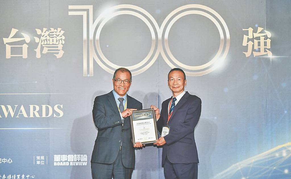 外資精選台灣100強》台中銀行獲利結構穩健 營運體質良好
