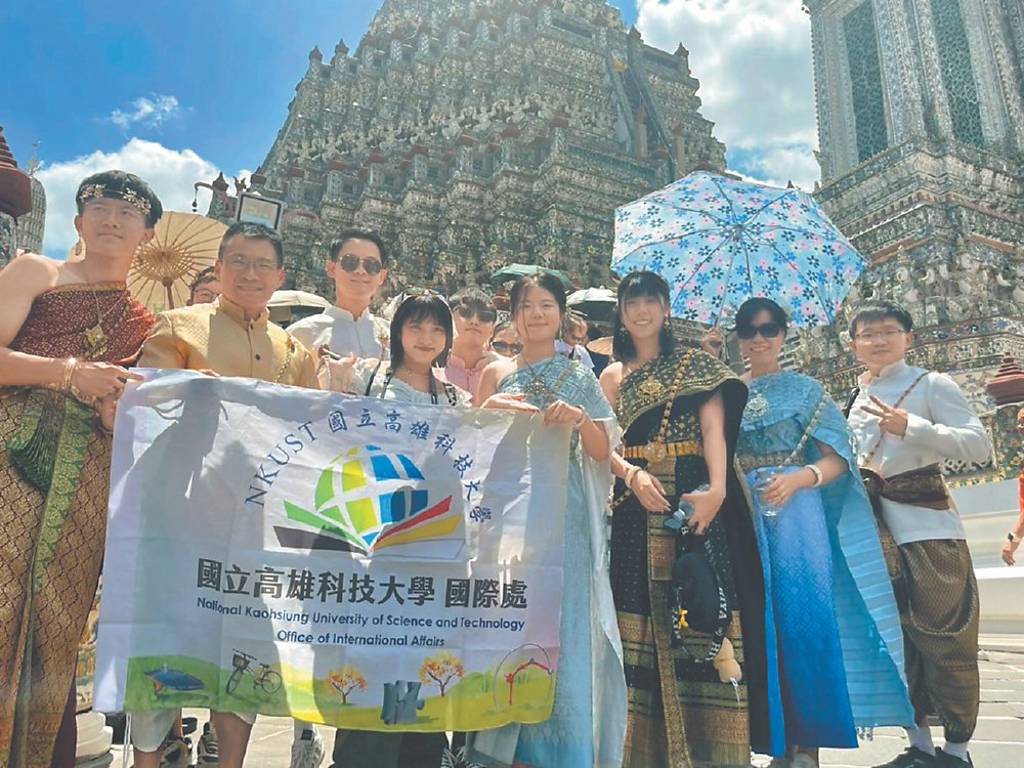 高科大組隊 赴泰國先皇技院交流