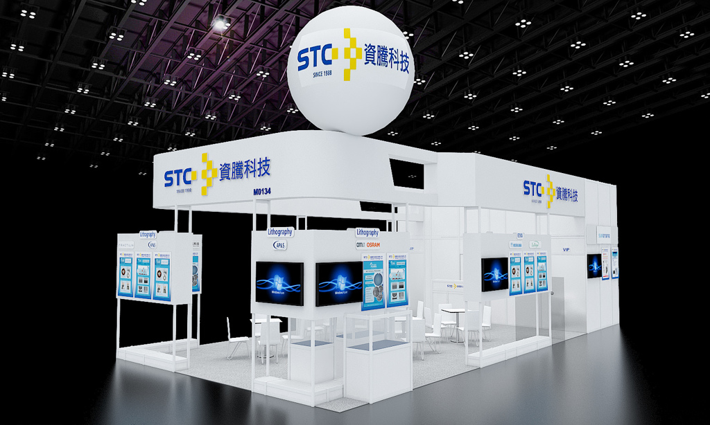 資騰科技聚焦先進製程與綠色創新  四大應用搶攻智慧半導體新局