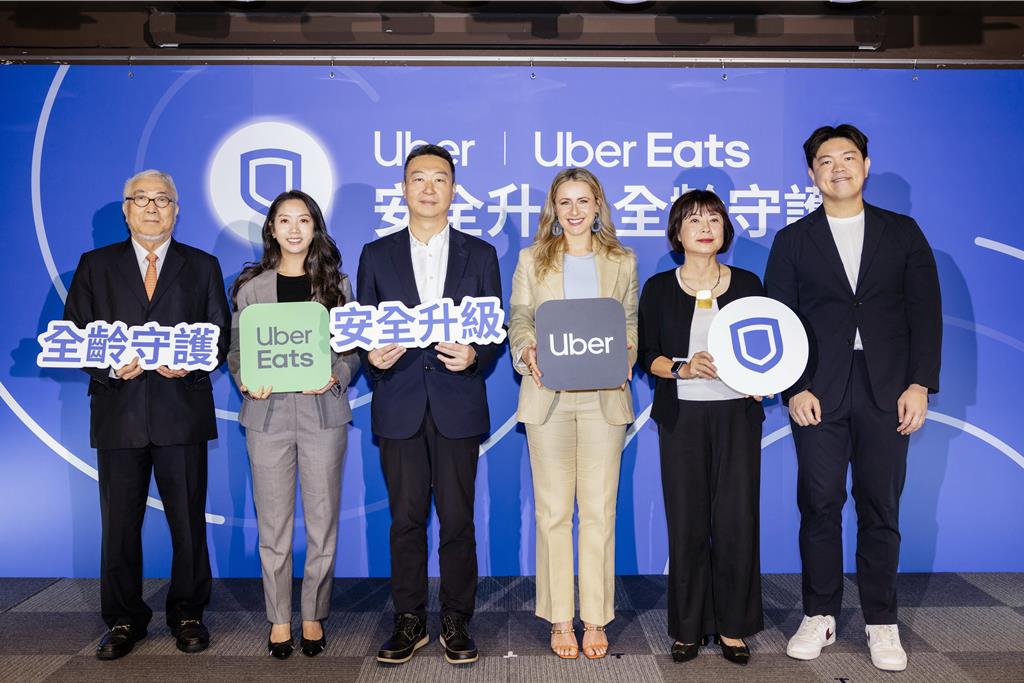 全齡守護再升級！Uber年長者帳戶上線 Uber Eats跨界合作挺道安