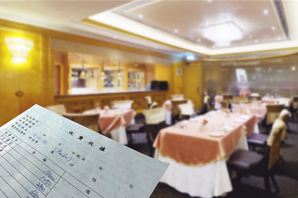 台北天成大飯店百合西餐廳開學季優惠 憑註冊單四人同行一人免費