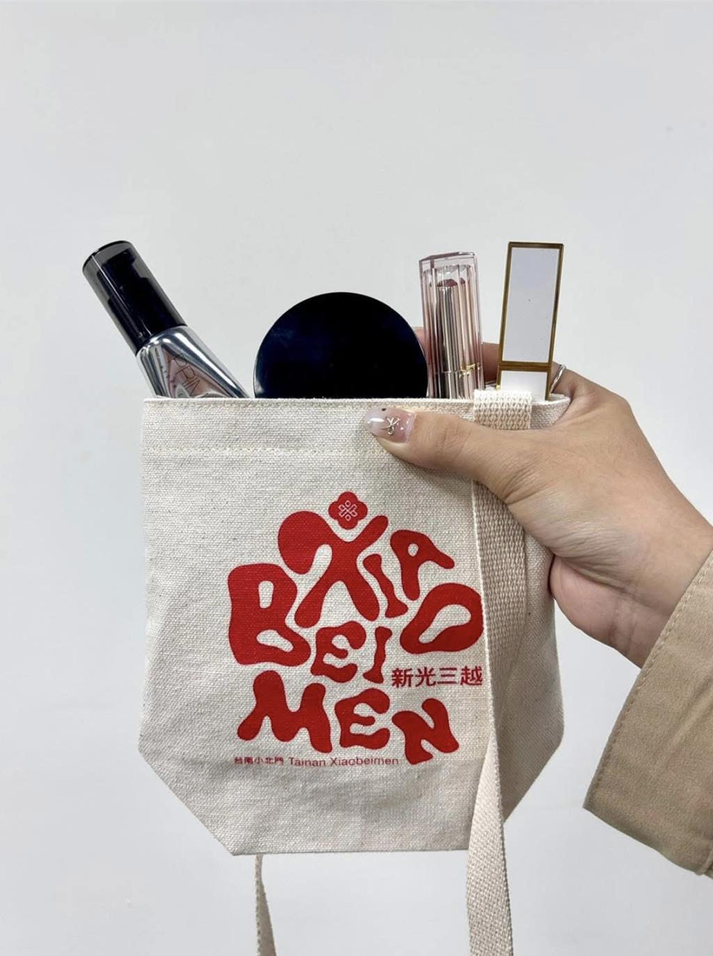 新光三越鼓勵減袋、減碳，加碼回饋點數