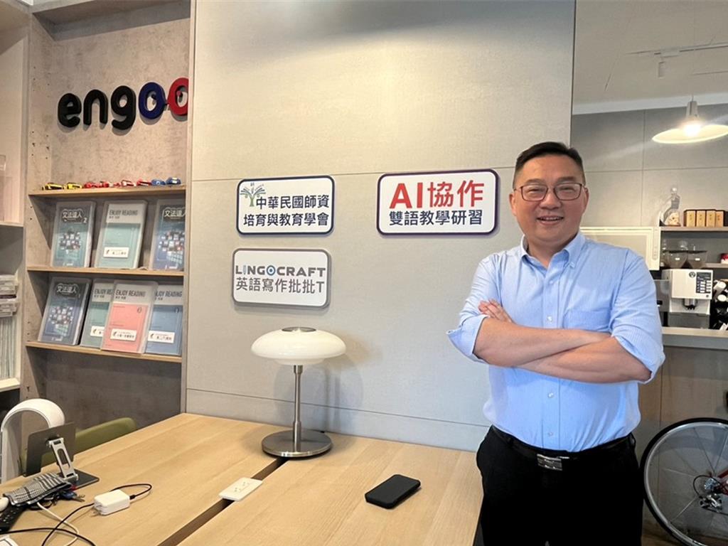 語言模型專家王冠程推動AI英文作文檢定系統 獲金鼎獎入圍肯定