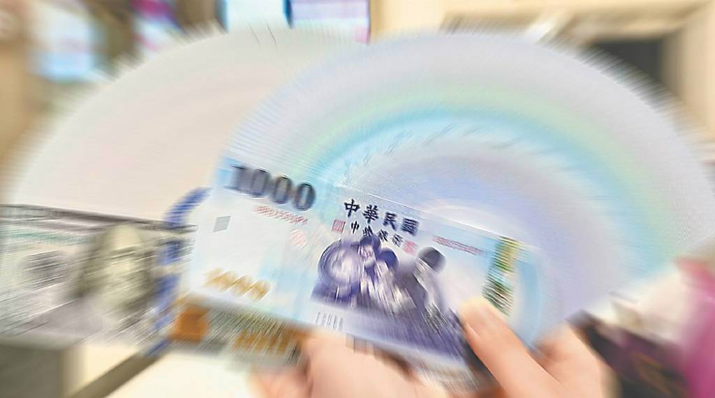 新台幣扭轉頹勢 連三日收紅、累計已強彈逾2角